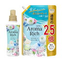 【まとめ買い 大容量】 ソフラン アロマリッチ サラ 柔軟剤 本体 480ml+詰め替え 特大950ml アクアフラワーアロマの香り