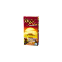 カタン スタンダード 5-6人用拡張版