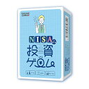 ブシロードクリエイティブ NISAが学べる投資ゲーム (2-4人用 50分 12才以上向け) ボードゲーム
