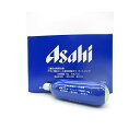 アサヒ 樽生ビール専用炭酸ガス カートリッジ 74g×5個セット