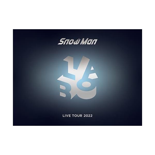 Snow Man LIVE TOUR 2022 Labo.(初回盤)(DVD4枚組) [DVD]
