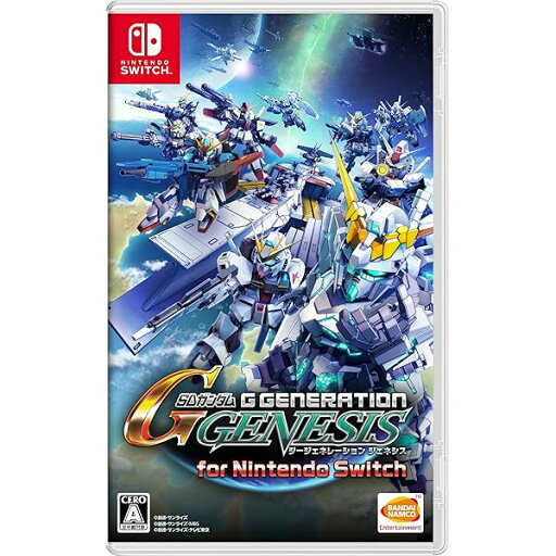 SDガンダム ジージェネレーション ジェネシス for Nintendo Switch SDガンダム ジージェネレーション ジェネシス for Nintendo Switch