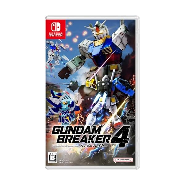 ガンダムブレイカー4 -Switch