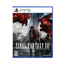 FINAL FANTASY XVI(ファイナルファンタジー16) - PS5