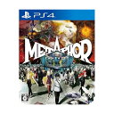 メタファー:リファンタジオ - PS4
