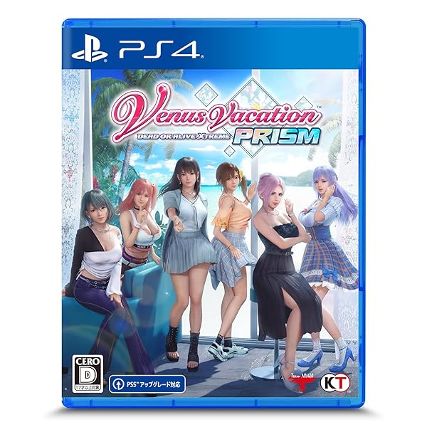 【PS4】Venus Vacation PRISM - DEAD OR ALIVE Xtreme - 【メーカー特典あり】