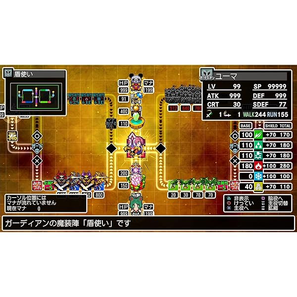 【中古】PS5ハード ワイヤレスコントローラー DualSense ノヴァピンク