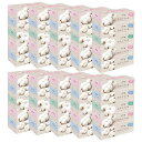 エリエール ティッシュ コットンフィール 150組×50箱(5箱×10パック) パルプ100% 【ケース販売】