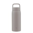 象印マホービン ステンレスマグ 水筒 800ml ハンドル スクリュータイプ 食洗機対応 シームレスせん お手入れ点数2点 ミネラルグレー SU-DA80-HM