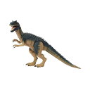 マテル ジュラシックワールド(JURASSIC WORLD) ハモンドコレクション アロサウルス フィギュア 恐竜 おもちゃ 全長:約52.7cm 8歳から グ...
