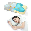 【2025年革新】Tillmulya 枕 首が痛くならない 安眠枕 二層構造 持続冷感 夏用 まくら 低反発✕高反発 快適性とサポートの両立 寝心地アップ 高さ調整可 立体構造 快眠枕 首ケア 横向き寝枕 人気 pillow ピロー 枕カバー洗濯可(3)
