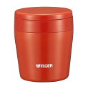 タイガー 魔法瓶 真空 断熱 スープ ジャー 250ml 保温 弁当箱 広口 まる底 チリレッド MCL-B025-RC Tiger