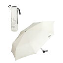 【2025】男の晴雨兼用傘 日傘 IZA Type:WIND RESISTANCE オフ 折りたたみ傘 親骨55cm 通勤 通学 旅行 オシャレ 可愛い 女性 ...