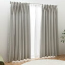 ユニベール すぐに使えるセットカーテン(レース付き) 1級遮光 UV70%以上 ミラー 省エネ 幅100cm×丈210cm 4枚組 洗える ライトグレー ブリンク