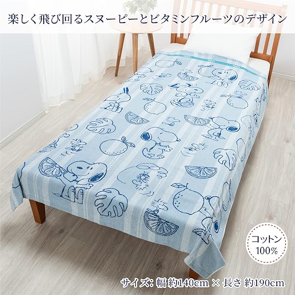 高木綱業 はかれる君(3つ打タイプ) 9mm 36-6752 1巻