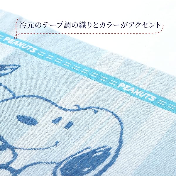 高木綱業 はかれる君(3つ打タイプ) 9mm 36-6752 1巻