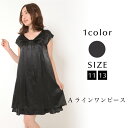 【30日限定 最大15%OFFクーポン】ワンピース 11号 13号 レディース フレンチスリーブ リボン 黒 Aライン 【最安値に挑戦】 おうちコーデ【メール便...