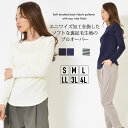 プルオーバー S M L LL 3L 4L レディース インナー 長そで エニワイズ加工 微起毛タッチ 伸縮性 ラウンドネック無地 微起毛 春 秋 冬 カジュアル ベーシック【最安値に挑戦】【メール便】