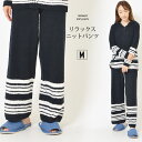 【15日限定最大15%OFFクーポン】パンツ M レディース ワイドパンツ ウエストゴム仕様 リラクシング ふわふわ ボーダー ファンシーヤーン使用 手洗い可 ...