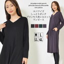 ワンピース M L LL 4L レディース ワンピ 長そで フレアシルエット エニワイズ加工 しっとりなめらか Vネック スラッシュポケット 無地 洗濯機洗い可 春 秋 フェアリー 大人かわいい【最安値に挑戦】【メール便】