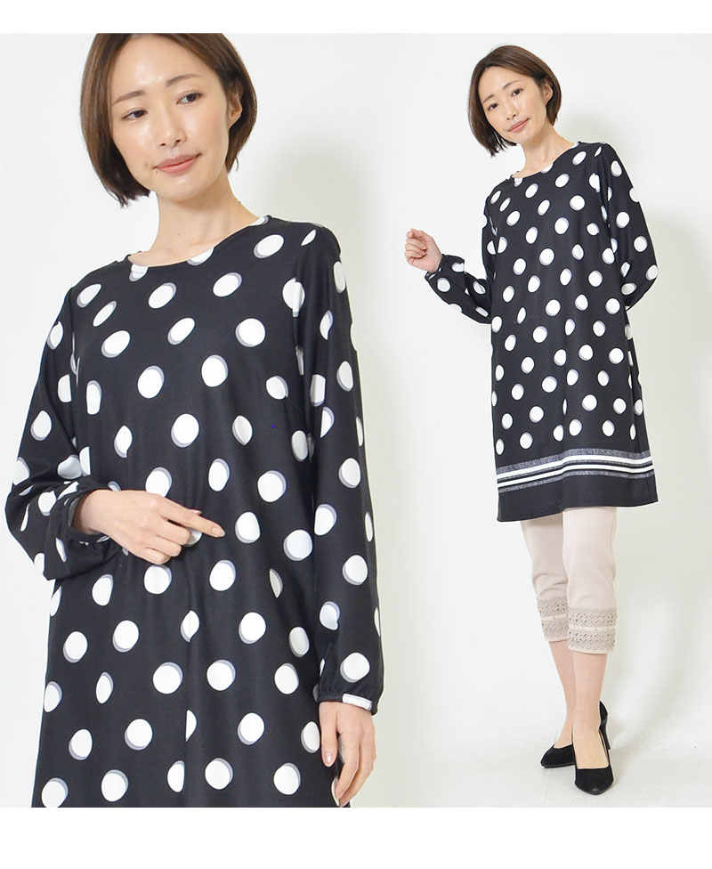楽天市場】水玉 ドット(サイズ(S/M/L)S)(チュニック 楽天市場】水玉 ドット(サイズ(S/M/L)S)(チュニック