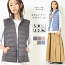 【最大20%OFFクーポン 24日20:00-25日23:59】ダウンベスト S M L LL 3L 4L レディース ダウン UPCYCLE DOWN 軽量 ポケッタブル スタンドカラー 手洗いOK 無地 秋 冬 大人カジュアル 大人かわいい【最安値に挑戦】【メール便】