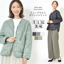 【15日限定最大15%OFFクーポン】ダウンジャケット S L LL 3L 4L レディース ダウン UPCYCLE DOWN 軽量 ウェーブキルト 短めな丈感...