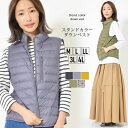 【最大20%OFFクーポン 24日20:00-25日23:59】ダウンベスト M L LL 3L 4L レディース ダウン UPCYCLE DOWN 軽量 ポケッタブル スタンドカラー 手洗いOK 無地 秋 冬 大人カジュアル 大人かわいい【最安値に挑戦】【メール便】