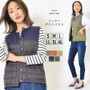 【最大20%OFFクーポン 24日20:00-25日23:59】ダウンベスト S M L LL 3L 4L レディース ダウン インナーダウン コンパクト 軽量 ポケッタブル ノーカラー 短め丈 配色 幾何柄 秋 冬 大人カジュアル 大人かわいい【最安値に挑戦】【メール便】