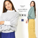 【30日限定 最大15%OFFクーポン】プルオーバー S M LL レディース トップス ドルマンスリーブ モモンガ 裾ゴム仕様 洗濯機洗い可 ボートネック シ...