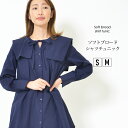 【30日限定 最大15%OFFクーポン】プルオーバー M L レディース トップス 9分袖 日本製 ワッフル素材 洗濯機洗い可 ラウンドネック 前後差ヘム 無地...