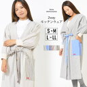 キッチンウェア S-M L-LL レディース エプロン 8分袖 ワンピース風 ウエストマーク 洗濯機洗い可 Vネック 無地 フロントボタン 春 夏 秋 冬 お洒...