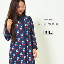 【30日限定 最大15%OFFクーポン】ワンピース M LL レディース ワンピ 長そで Iライン スタイルアップ 洗濯機洗い可 ハイネック ひざ丈 幾何柄 ツ...