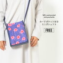 バッグ レディース ミニポシェット カードポケット ショルダー スマホポシェット スマホバッグ スマホポーチ ミニバッグ 軽量 春 夏 秋 冬 大人カジュアル 大人かわいい【最安値に挑戦】【メール便】
