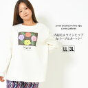 【30日限定 最大15%OFFクーポン】プルオーバー LL 3L レディース トップス 長そで 内起毛 Aライン 体型カバー ラウンドネック ラウンドヘム プリ...
