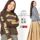 【30日限定 最大15%OFFクーポン】ニット M L LL 3L レディース トップス 長そで ドロップショルダー ジャガード ロゴ ラウンドネック アメリカ...