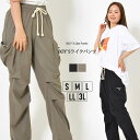 【15日限定最大15%OFFクーポン】パンツ S M L LL 3L レディース カーゴパンツ ウエストゴム仕様 ヒップポケット アンクル丈 無地 ゆったり 洗...
