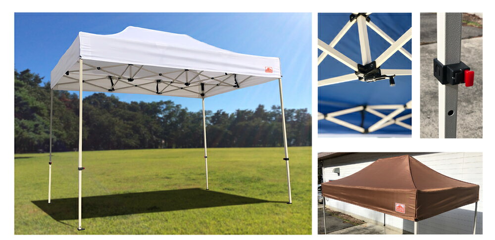 本格イベント集会用テント かんたん設営ワンタッチ式テント 2m×3mフリーライズ 4色 LITEシリーズ タープテントより頑丈 記念品 運動会 お祭り 熱中症対策 イベントブース マルシェ 卒業記念 待機待合所通販格安セール情報 楽天 通販