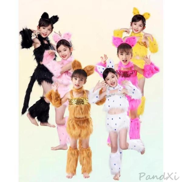 子供 ダンス衣装 猫ちゃん コスチューム にゃんにゃん 可愛い コスプレ衣装 着ぐるみ 女の子 舞台 演出服 ステージ衣装 動物 仮装 変装 ふわふわ ト