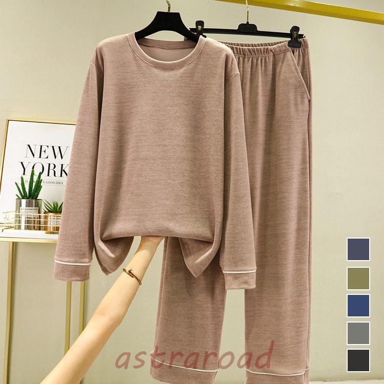 上下セット 秋冬 メンズインナー 男性用 インナーウェア 肌着 アンダーウェア 長袖シャツ 防寒インナー..