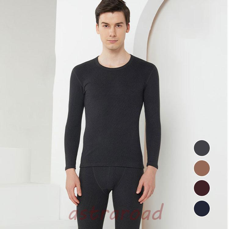 上下セット 秋冬　メンズインナー 男性用　インナーウェア　肌着 アンダーウェア 長袖シャツ　防寒イン..