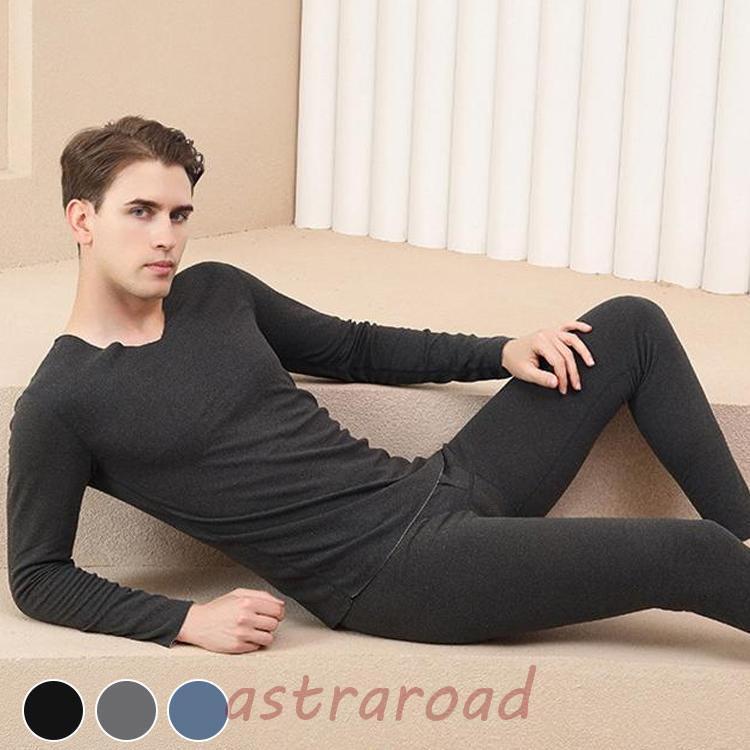 上下セット 秋冬　メンズインナー 男性用　インナーウェア　肌着 アンダーウェア 長袖シャツ　防寒イン..