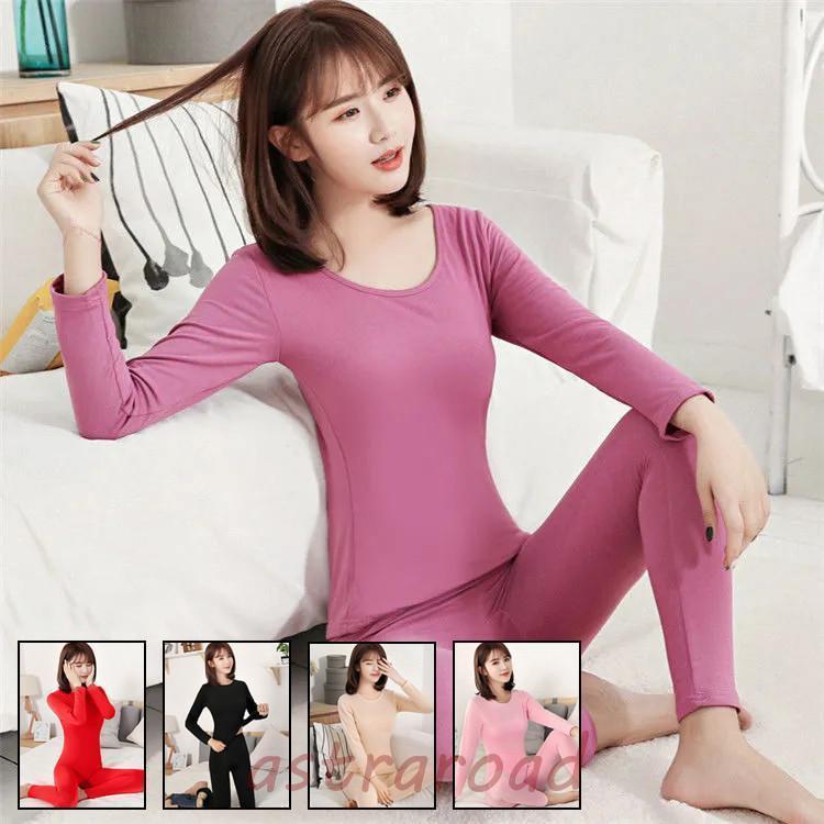 1/2点セット 上下セット 秋冬 レディースインナー 女性用 インナーウェア 　肌着 アンダーウェア 長袖シャツ 防寒インナー 暖かい 下着 保温タイツ トップス