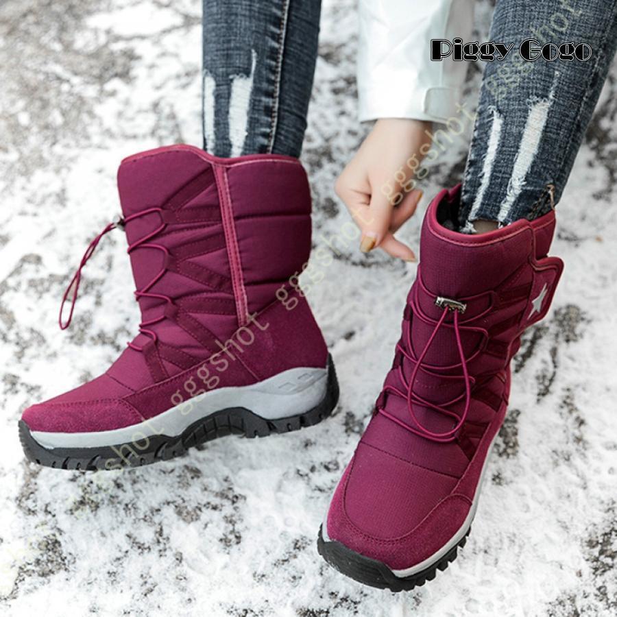 スノーシューズ スノーブーツ メンズ レディース 防寒 ブーツ 防寒靴 ウィンターブーツ 冬靴 冬用 靴 裏起毛 雪用 保暖 防水 滑り止め ..