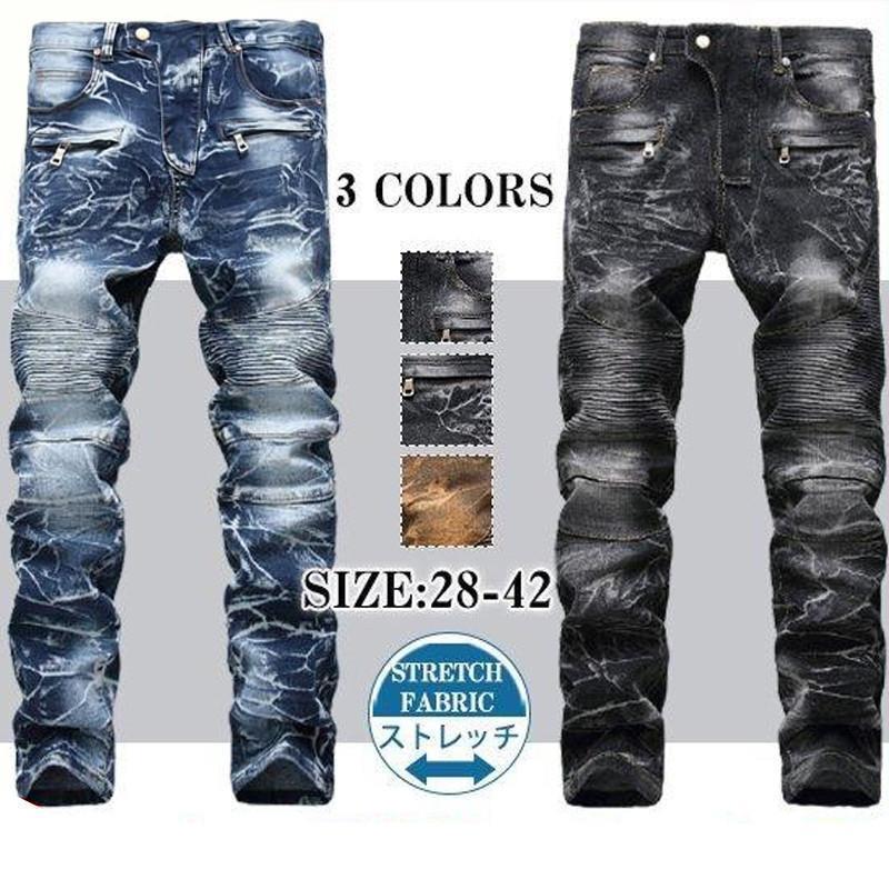 デニムパンツ メンズ ジーンズ ジーパン スキニーパンツ ダメージ 加工 デザインデニム 美脚 大きいサイズ 夏新作 ボトムス おしゃれ