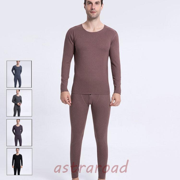 上下セット　秋冬　メンズインナー 男性用　インナーウェア　肌着 アンダーウェア 長袖シャツ　防寒イ..