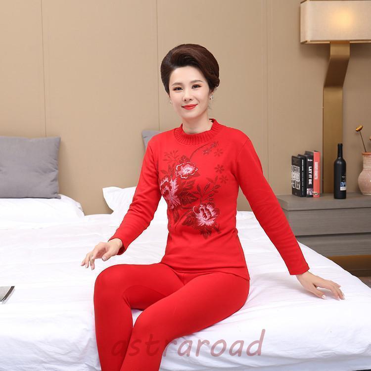 上下セット 秋冬　レディースインナー 女性用　インナーウェア　肌着 アンダーウェア 長袖シャツ　防寒インナー 暖かい 下着 保温タイツ トップス