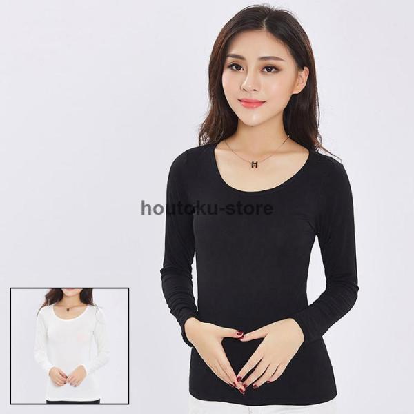秋冬　レディースインナー 女性用　インナーウェア　肌着 アンダーウェア 長袖シャツ　防寒インナー 暖..