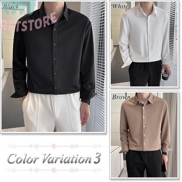 楽天フリースマイリーシャツ メンズ 長袖 カジュアルシャツ 春 秋 冬 薄手 厚手 ビジネス おしゃれ 大きいサイズも多数