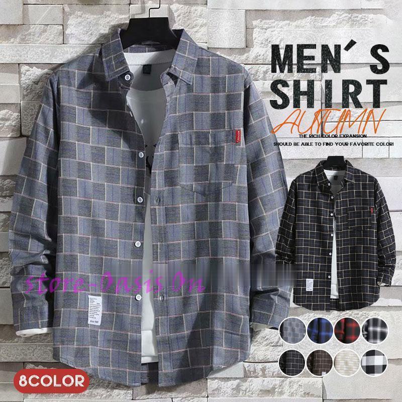 シャツメンズ長袖シャツカジュアルト...